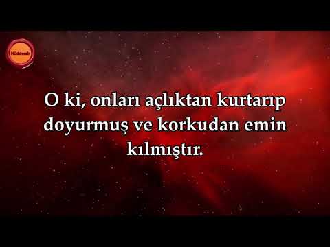 Kureyş Suresi - Maher al Muaiqly