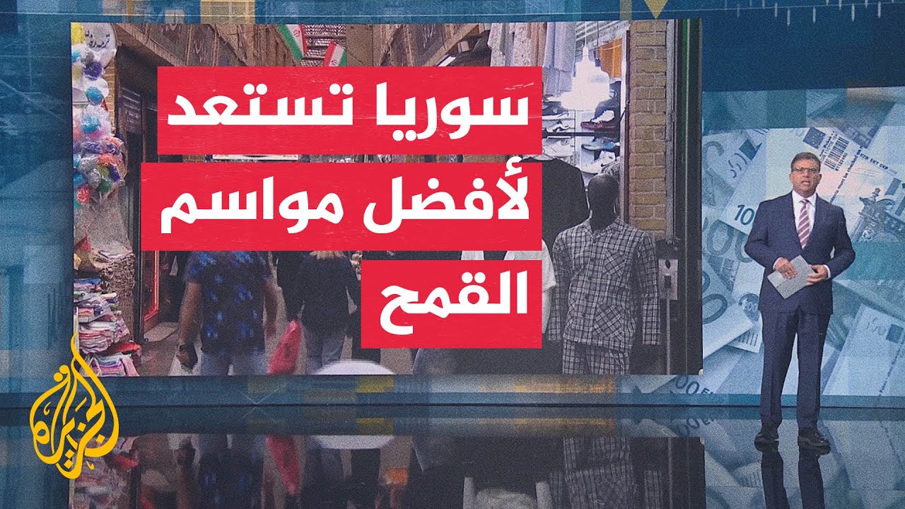 ������ ���������� | ����� ���� ������ ����� ����� ������� ���� �������
 - نشر قبل 11 دقيقة