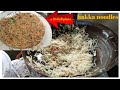 Streetfood best cheapest veg chow mein half 20 and full35kolkata