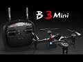 Дрон Bugs 3 Mini - 1 (распаковка, первые испытания)