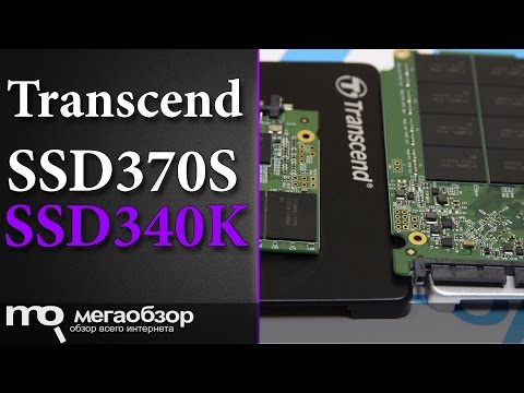 Обзор Transcend SSD340K и Transcend SSD370S