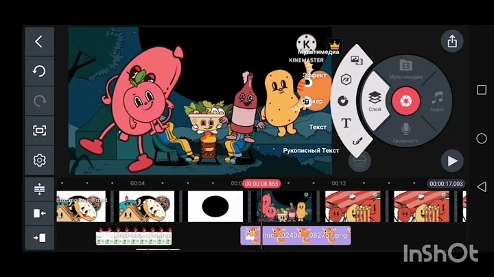 black hole fruits add round 1 kinemaster speedrun