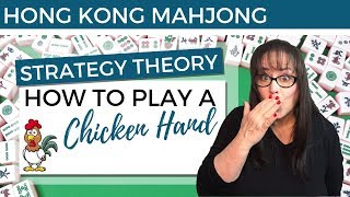 Hong kong mahjong strategy theory 20190426