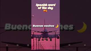 Buenas Noches // Good night #shorts #spanish screenshot 2