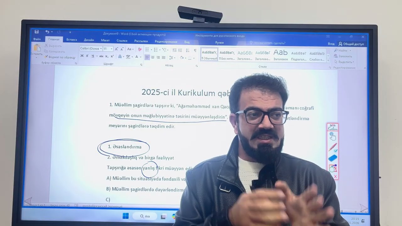 Kurikulum 2025 qəbul sualı.