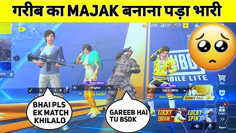 😤 Noob Prank On Random Squad Gone Wrong