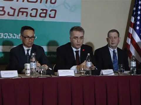 C ჰეპატიტი