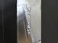 【汚れたら捨てるだけ】A4用紙で作るケースが便利すぎた