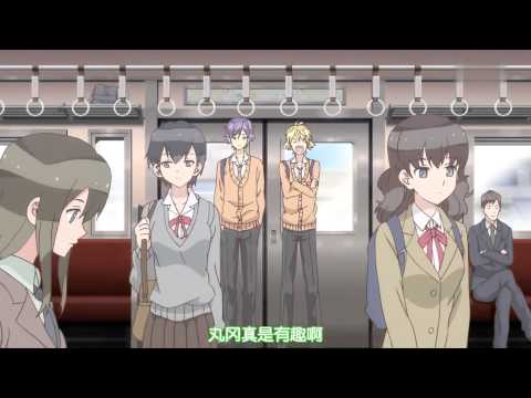 超青春姐弟S  05  1/2