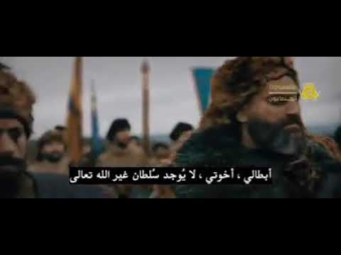 اعلان فلم ملا ذكرا بطولة جنكيز جوكشون مترجم عربي تاريخ العرض 13 مارس 2020