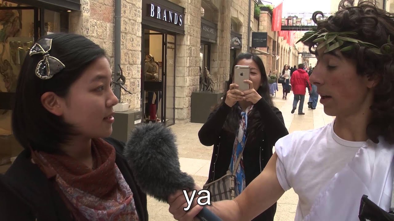 היוונים באים לבירה - הכתרה - מחזור כ