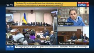 В Киеве началось заседание суда, в ходе которого будет допрошен Янукович(, 2016-11-28T15:42:44.000Z)