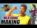 You Are My MLA Song Making || Sarrainodu || Allu Arjun, Rakul Preet , Catherine Tresa
