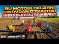 MATAKULTVATORLAR NARXLARI, MINI TRAKTR 7 OTKUCHI GIDRAVLIKALIK MATABLOKLAR BELARUS MATABLOKLAR,ARZON