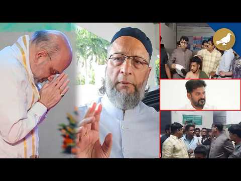 Siasat ki khabrein 22nd Oct 2026 - SIASAT