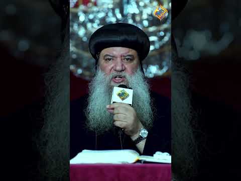صدق إن إيمانك هو الصح قناة الحرية 