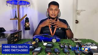 আপনার গাড়ির নিরাপত্তা কীভাবে নিশ্চিত করছেন?