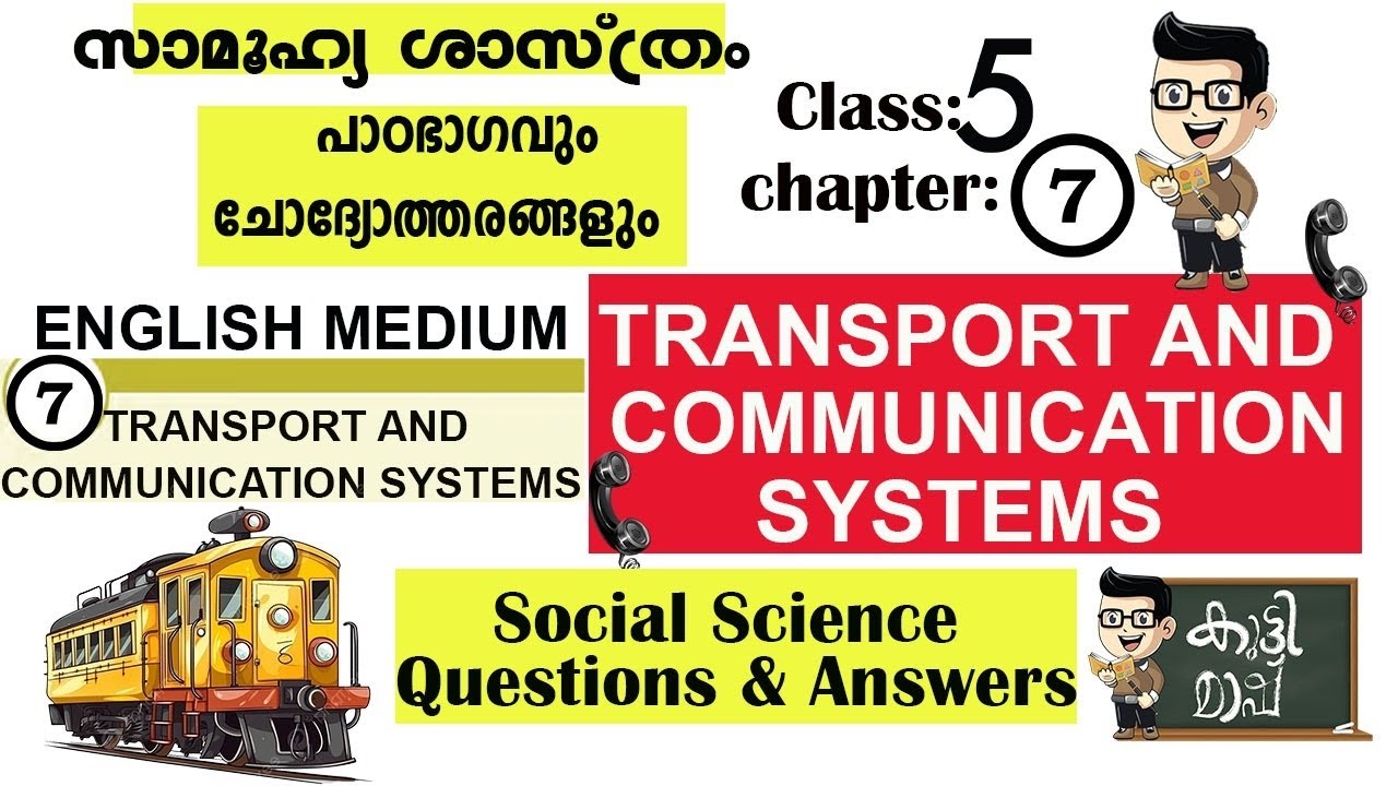 Tsunami damage the transportation and communication system Tsunami damage the transportation and communication system