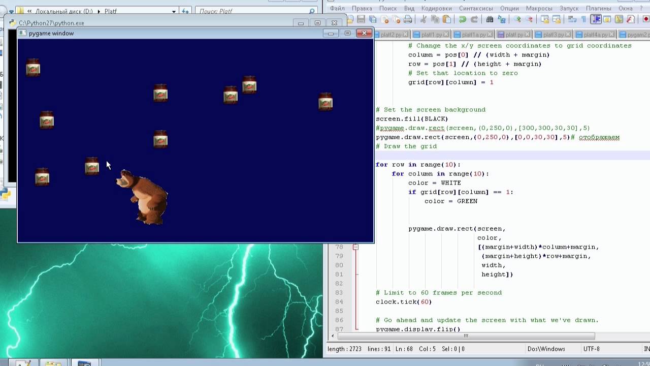 Игры на pygame код. Игры на питоне. Разработка игр на Python. Питон программа игра. Создание игры на питоне.