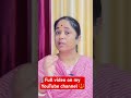धर्म की पहचान 🔱#shobha #motivation #positivitychannel #राम भक्त #जय श्रीराम#🔱
