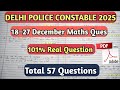 Delhi Police Constable 2025 Maths Questions  | 18–27 December All Shifts | 100% Real Question | PDF 