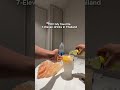 タイのお気に入りセブンイレブンドリンク#海外 #海外旅行 #タイ #タイ旅行 #shorts