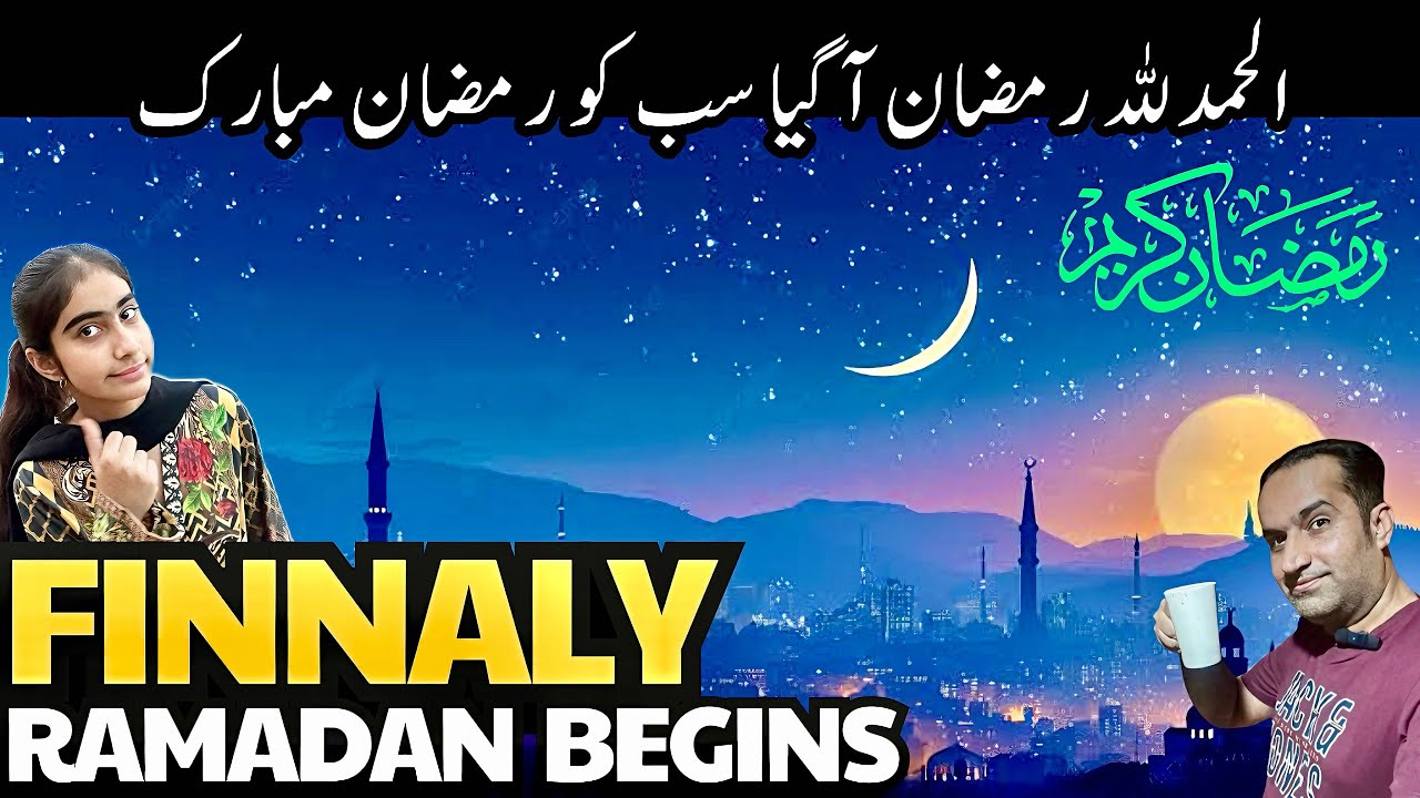 Ramzan Ka Chand 🌙  Ramadan Vlog  & Gas Load Shedding Karachi  🇵🇰