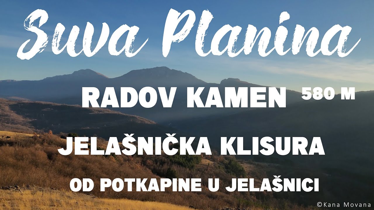 Suva Planina 01.01.2023. Radov Kamen 580m, Jelašnička Klisura, kružna staza od Potkapine  4k UHD