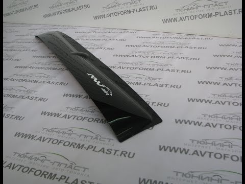 Козырек на заднее стекло ВАЗ 2112 Voron Glass. Козырек на заднее стекло ВАЗ 2112 Voron Glass.