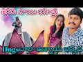 షిరిడీ సాయి యాత్ర 🙏|| darshanam chala Baga jarigindhi || Dogs చాలా వున్నాయి ఇక్కడ🥰