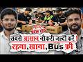 सबसे आसान नौकरी जल्दी करें | Picker Packer Job Blinkit | Warehouse Jobs | Private Job Vacancy 2026