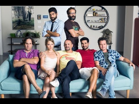 החברים של נאור עונה 4 פרק 2 איכות גבוהה 