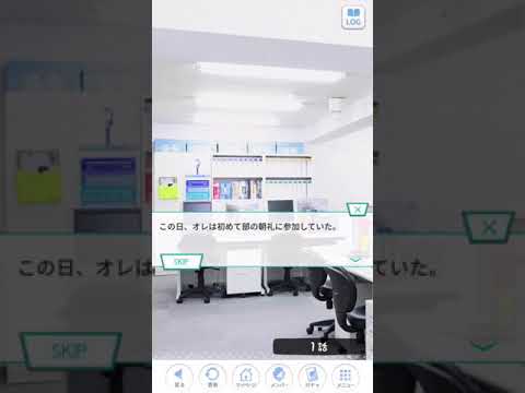 《乃木恋 イベント》 NOGI Comi 秋元真夏 1話