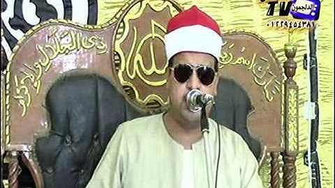 الشيخ ممدوح عامر سورة الحج من أبودراز-  فوة  - كفر الشيخ 2016 & قناة القيعى على اليوتيوب