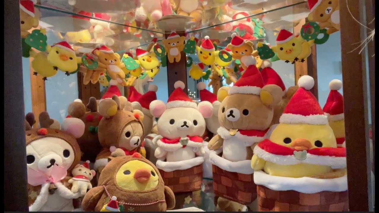 My 2021 Rilakkuma & Sumikko Christmas Collection Tour!