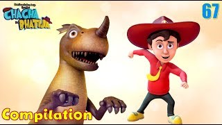 Chacha Bhatija Compilation - 67 | Cartoon for Kids | Funny Cartoon Videos