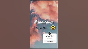Thumbnail of Thaniyaha nadamadum songs