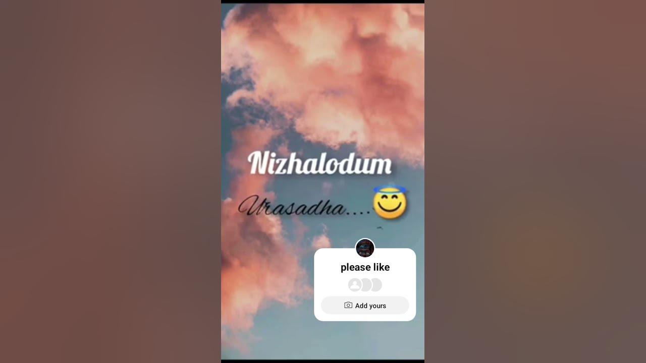 Thaniyaha nadamadum songs