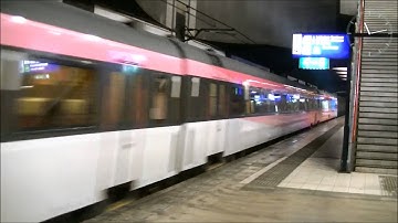 NS TRAXX E 186 017+IC Direct komt door station Rotterdam Blaak