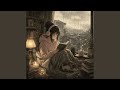 Story Lingers