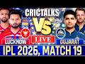 🔴 Live: LSG vs GT, Live Commentary | IPL 2026 | Cricket Live Match Score , 1st Innings
