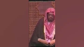 ماتيسر من سورة اسراء علي جابر رحمه الله في التلفزيون السعودي 1403هـ