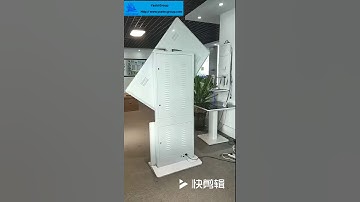 Yashi Group 43 Inch Digital Signage LCD Display Rotate Advertising Display,I