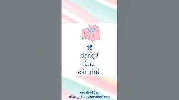 [từ vựng tiếng quảng] đồ vật trong nhà -家具-furniture