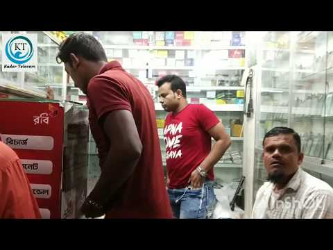 Kader Telecom