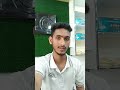 হাই কেমন আছ👀