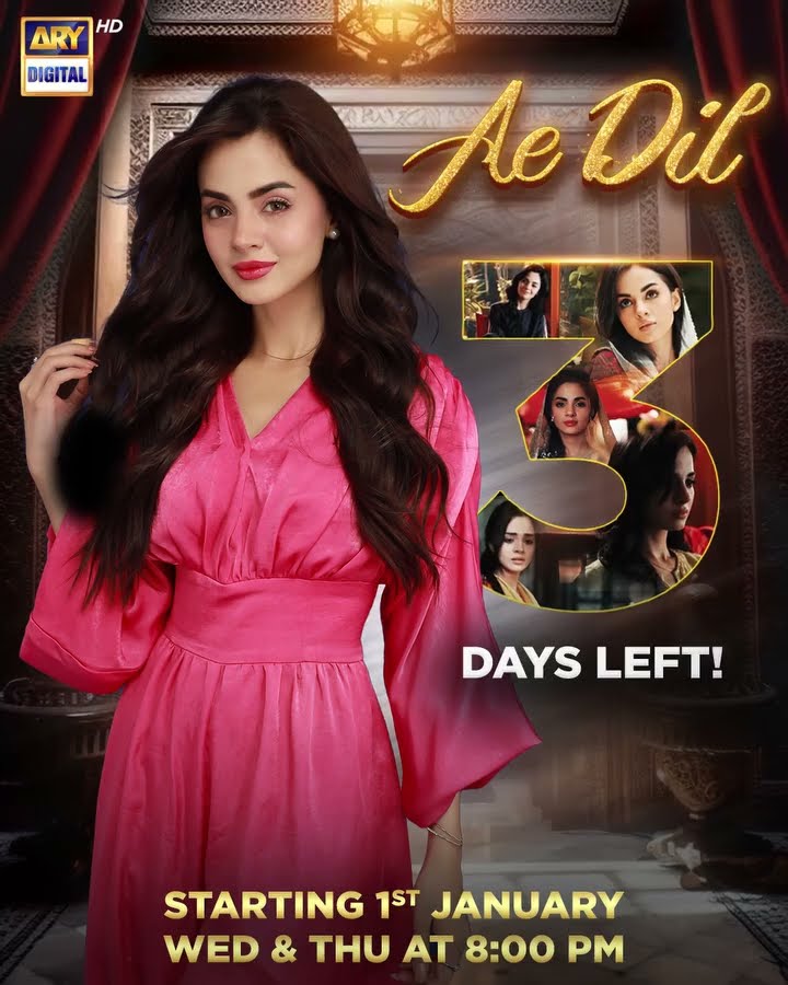Get ready for an emotional journey of love, heartbreak, and unforgettable choices in #aedil