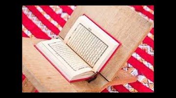 تلاوة عطرة لسورة يس بصوت القارئ محمد يوسف الهبطي