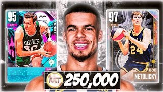 BEST 250K MT TEAM SQUAD BUILDER NBA 2K23 MyTEAM