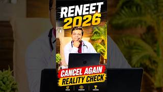 RENEET 2026 Cancel Again? Reality Check Every Student Must Watch 🚨#reneetupdate